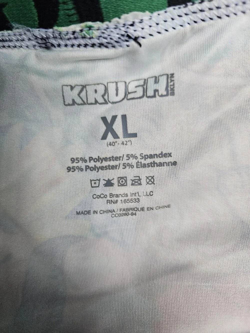Krush Bklyn Men’s Boxer Briefs XL 
